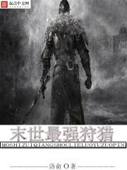 ĩ����ǿ����