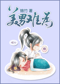 ������Ϊ