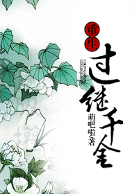 ��������ǧ��