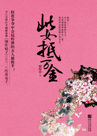 ��Ů�����