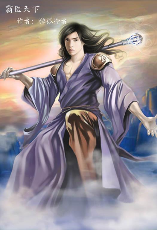 ��ҽ����