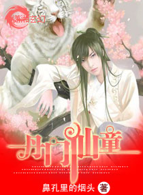 ������ͯ