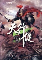 ���н�����