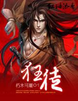 ��ͽ����