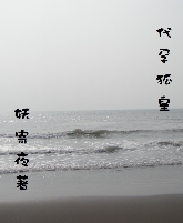 ���к��ʷ���