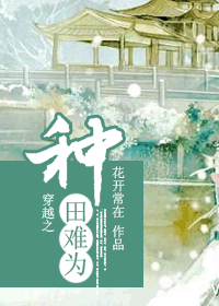 ��Խ֮������Ϊ����