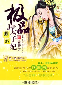 ���̼�Ʒ̫����