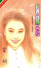 ��Ե������