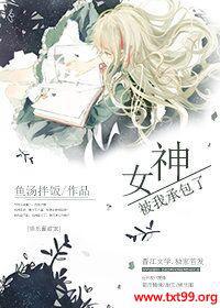 Ů���ҳа��˷���