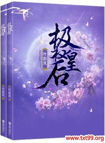 ������Ȩ�ʺ�