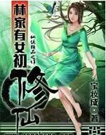 �ּ���Ů�����ɷ���