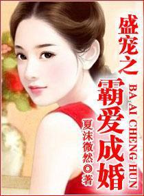 ʢ��֮�԰��ɻ�