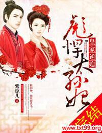 �ʼ���ϱ,�뺷̫��������