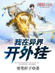 ������翪���