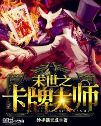 ĩ��֮���ƴ�ʦ