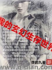 �ҵ�������������