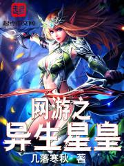 ����֮�����ǻ�