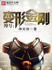 �º�:���ν�շ���