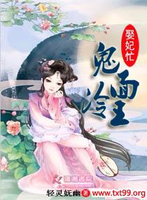 ��������Ȣ��æ