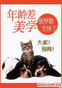 �������ѧ����