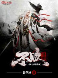 ����֮����ʳ�