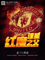 ��ħ����֮������