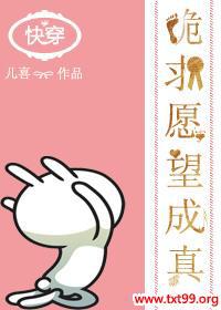 �촩֮����Ը������