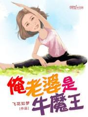 ��������ţħ��