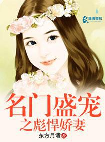 ����ʢ��֮�뺷����