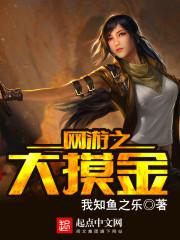 ���δ��������