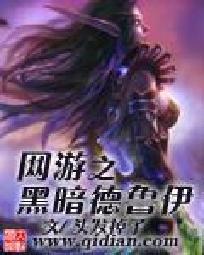 ����֮�ڰ���³��