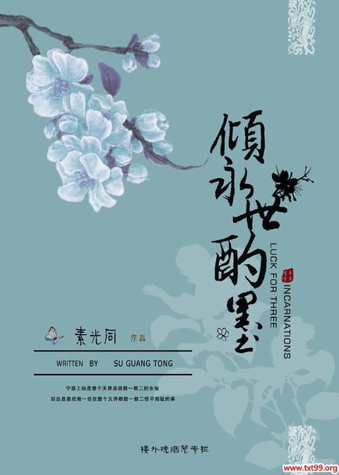 ��������ī����