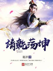 ��Ǭ����