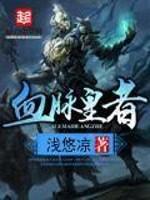 Ѫ������