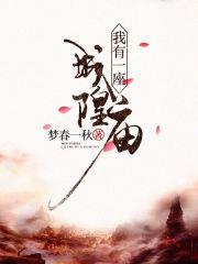 ����һ��������