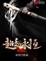 ��Խ����Ĵ���