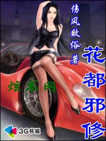 ����а��