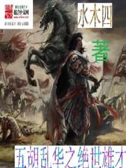 ����һ�֮�����۲ŷ���