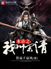 ˮ�֮�ҽ�����