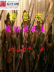 ����־��Ӷ��֮������