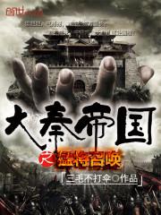 ���ص۹�֮�ͽ��ٻ�����