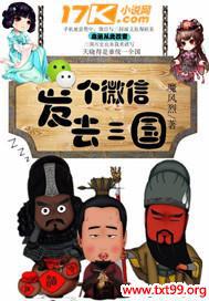 ����΢��ȥ����