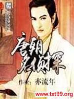 �Ƴ�����̽