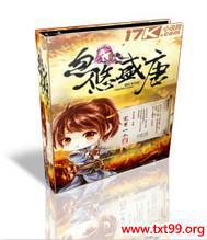 ����ʢ��