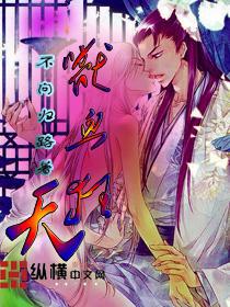 ��Ѫ����