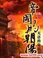 �۹��ĳ���