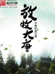 �������Ʒ���