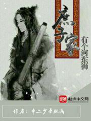 ���Ӽ��и��Ӷ�ʨ����