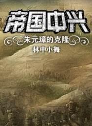 �۹�����