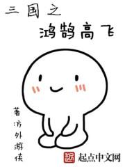 ����֮�����߷�